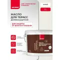Масло для деревянных террас NEOMID PREMIUM Terrace (Белый, 9 л) / Масло для дерева
