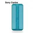 Колонка Sony SRS-XE300 портативная (IP67, Bluetooth, 24ч) синяя