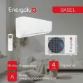 Кондиционер Energolux SAS07B4-A/SAU07B4-A