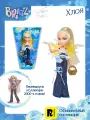 Братц Кукла Хлоя Fashion Pixiez с аксессуарами. BRATZ