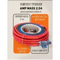 Комплект проводов AMP MASS 2.04, для усилителя, медь, черный, 1 шт