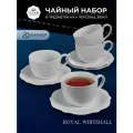Чайный сервиз 8 предметов на 4 персоны из фарфора Tudor England Royal Whitehall