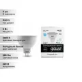 (9 шт.) Светодиодная лампочка Gauss MR16 9Вт 220В 6500K GU5.3