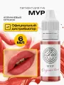 FACE Мур Organic Love Пигмент для татуажа перманентного макияжа губ, 6мл