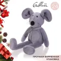 Мягкая игрушка Gulliver Мышка в шарфе 24 см Душка 78-TP0676A