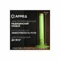Облучатель-рециркулятор Армед 1-115 ПТ (зеленый)