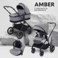 Коляска для новорожденных 3 в 1 MOWBaby AMBER арт. MB068 Grey