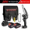 Беспроводная цепная пила VVOSAI MT-SER 6 дюймов, 20V WS-DSJ20-B2P