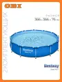 Бассейн каркасный круглый Bestway Steel Pro, 366х366х76 см, фил.-насос