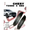 Подкрылки для задних колес Chery Tiggo 4 NEW/ Черри Тигго 4 Нью 2024-2025 г. в