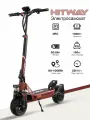 Электросамокат HITWAY H16 , для взрослых, черно-красный, складной