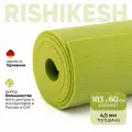Коврик для йоги Yogastuff Ришикеш зеленый 183*60 см, прочный, нескользящий