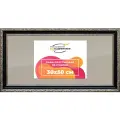 Рамка 30x50 фоторамка, для постера и фото, со стеклом и задником
