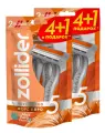 Станок мужской Zollider, одноразовый, Force 2 Pro, 2 лезвия, в уп 2пак по 5 шт, 1 уп