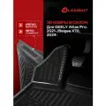 Коврики 3D в салон для GEELY Atlas Pro (I (NL-3)) 2021-/Belgee X70 2024- кросс, 4шт. (черный кант, полиуретан) / Джили Атлас про