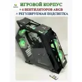 Компьютерный игровой корпус SPLBLACK