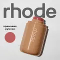 RHODE Румяна Pocket Blush THE NATURAL FLUSH
