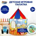 Палатка детская игровая Синий Трактор, 100х135х100 см. в сумке Играем Вместе GFL-510-BTR