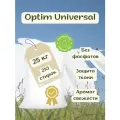 Стиральный порошок автомат для всей семьи Optim Universal 25 кг