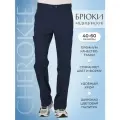 Брюки мужские медицинские Cherokee Workwear