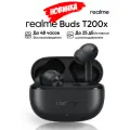Беспроводные наушники REALME Buds T200x, Bluetooth 5.4, ANC, 4 микрофона, 48 ч, внутриканальные, черный
