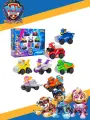 Щенячий патруль игрушки автомобиль Набор / Paw Patrol Pup Squad And Humdinger Vehicle Gift Pack