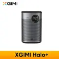 XGIMI Halo+ Портативный проектор 1080p, Halo Plus