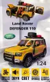 Коллекционная модель Land Rover DEFENDER 110 Camel Trophy NEW 1:24 (металл, свет, звук, аксессуары )