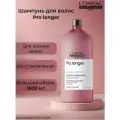 L'Oreal Professionnel Pro Longer Шампунь для восстановления волос по длине 1500 мл