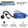 Тонометр Microlife BP AG1-30