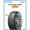Летняя шина Laufenn S FIT EQ+ LK01 275/45 R20 110Y ZR XL