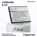 Аккумулятор iBatt 1350mAh 3,7V для телефона Lenovo A1000-A (BL233), A2800-D, A3600-D, A3800-D