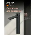 Смеситель для раковины в ванную AM.PM Brava керамический картридж Soft Motion, черный