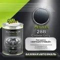 Luxfore краска базовая эмаль Mazda 28B Carbon Grey 1000 мл