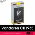 CR1935 V.12 Трости для кларнета Bb №3,5 (10шт) Vandoren