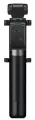 Монопод-штатив для селфи HUAWEI Tripod Selfie Stick Pro CF15, черный