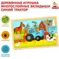 Игрушка Буратино подвеска