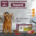 Влажный корм AWARD для взрослых кошек, паштет из утки с клюквой, консервы, 16шт по 100гр