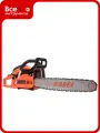 Цепная бензопила Ex Kasei 2.5 кВт, 3.4 л. с, шаг цепи 0.325, с чехлом YD-60-E-20, облегчает работу