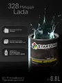 Эмаль базовая Startone Lada 328 Ницца 0,8л