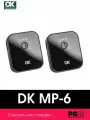 Беспроводная микрофонная петличная система DK MP-6