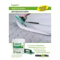 Затирка для плитки двухкомпонентная на эпоксидной основе Kerakoll Fugalite Eco (3кг) 05 Anthracite