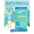 MericanMeds, Multivitamin Mens, Мультивитамины для мужчин, 60 таблеток