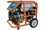 Генератор бензиновый Zongshen KB 7000 (1T90DF700)