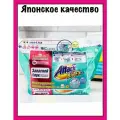 Японский стиральный порошок Attack BioEX, концентрированный, универсальный, Kao, 750 гр. (м/у)