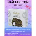 Чай Tarlton 100 пакетов Золотой Цейлон