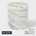 2 шт. Сахарница Magistro Real Marble, 250 мл, 8,5×9 см, фарфор, белая