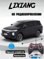Машинка радиоуправляемая Lixiang JY-4030 (Цвет: Черный)