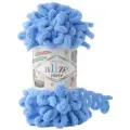 Пряжа ALIZE Puffy (5 мотков по 100гр) цвет 289