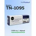Тонер-картридж NetProduct TN-1095 для Brother HL-1202/DCP1602